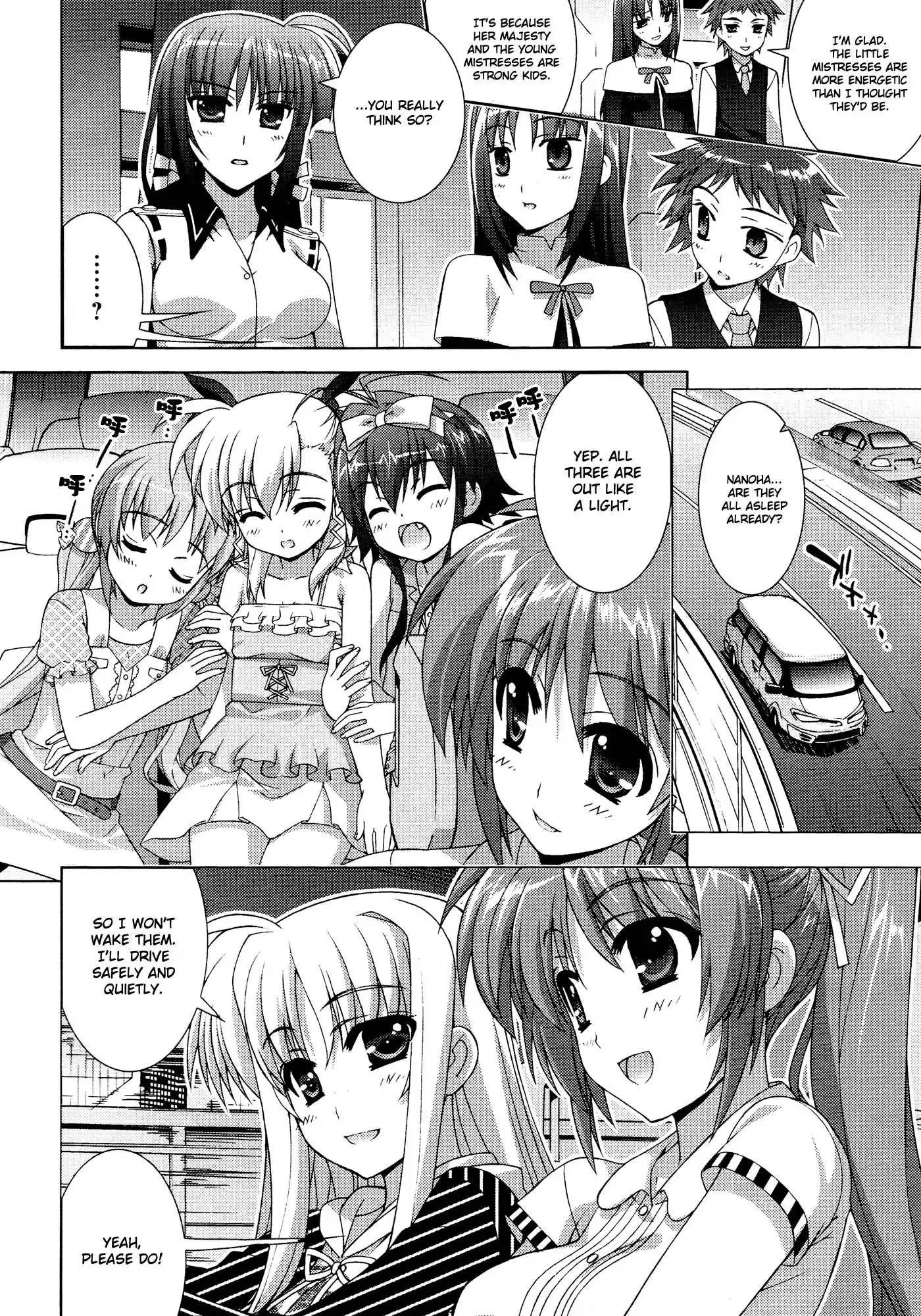 Mahou Shoujo Lyrical Nanoha - Vivid Chapter 38 25